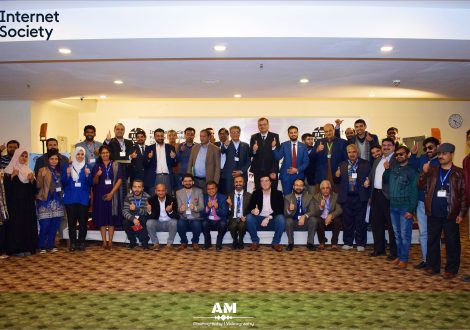 07th February 2019 Regional Forum on Digital Accessibility